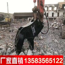 굴삭기 집게 고철 광산 폐기물 강철 농업용 쟁기 나무