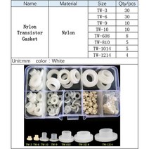 특수 와샤블랙/화이트 나사 나일론 트랜지스터 개스킷 스텝 T 형 플라스틱 와셔 절연 스페이서 보호기 구색, 02 WHITE