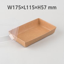 [팩스토어] 크라프트 샌드위치 롱EX (100개 셋트), 1봉, 100개