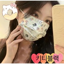 키티 캐릭터 성인 일회용 개별포장 마스크 예쁜 마스크 30매 50매 멜트블로운 3중필터, 키티레드리본, 1개