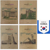 fw가성비 창고대방출 도매가 가성비 구매 무제 노트 무료인쇄-1권부터 명문대 서울대 연세대, §●한양대..♥SS