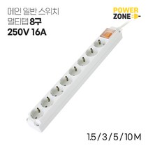파워존 메인스위치 8구멀티탭 화이트, 3M