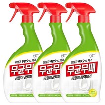 무균무때 곰팡이 강력제거 곰팡이용 세정제 900ml / 허브향, 3개