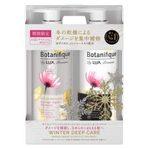 LUX Lux Premium Botani Teak Winter Deep Care Damage Repair 펌프 쌍 410g+410g, 1개, 1ml