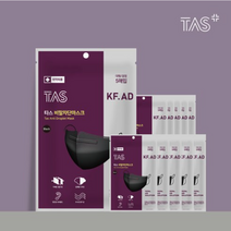 KF-AD 타스 TAS 대형 블랙 100매 새부리형 마스크 귀안아픈 숨쉬기 편한 국산 마스크, 1매입, 100팩