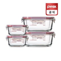 코렐 파이렉스 계량 정사각 4면밀폐용기 반찬통 4세트, 상세 설명 참조