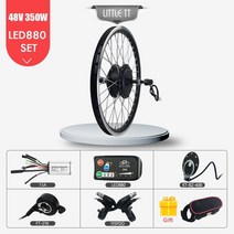 전기 팻바이크 자전거 전기 변환 키트 36v 48v 350w 엔진 16-29inch 휠, 48v led880 세트, 26