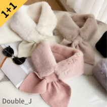 [더블제이] 리본 심플 퍼목도리 1+1 니트 퍼 머플러 5 colors
