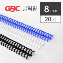 간편한 똑닥이 제본링 루즈링 이비 클릭링 카드링, 파랑