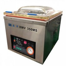 대량 진공압축기 랩핑기 정육점 고기 진공포장기계 HWV350MS, 상세페이지 참조