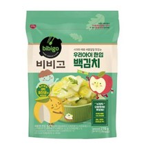 CJ더마켓 집반찬 집밥 가정식 자취템 탑티어 비비고 우리아이한입 백김치 안매운 아이김치 배추 총각 열무 국산 업소용 김치 270G 2개, 2세트