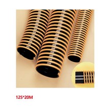 ORV65453520m 8041094 그리트호스 125mm x 야성, 1