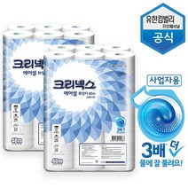 크리넥스 물에 잘 녹는 에어셀 두루마리 화장지 40M 24롤 X 2팩 45086, 없음