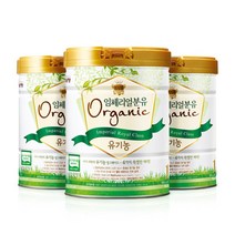 임페리얼XO 유기농분유 오가닉 1단계 800g 3캔, 임페리얼XO 오가닉 1단계 800g 8캔