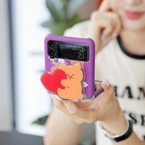 폰시크 에폭시톡 갤럭시Z플립 3D곡면하드 러브베어패턴 갤럭