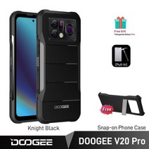 DOOGEE V20 프로 견고한 휴대폰 열화상 해상, 없음, 11.Global Version  Black