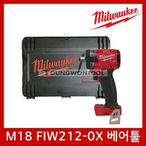 M18 FIW2120X/502X 임팩렌치 베어툴 케이스포 밀워키, 1개