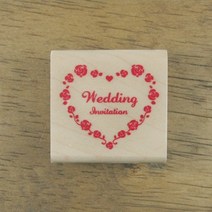 웨딩웨딩초대장(Wedding Invitation)-로즈하트, 잉크 색상