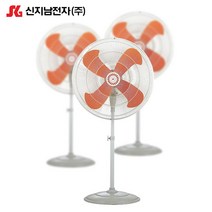 업소용선풍기 SGN-2400 24인치 공업용 신지남, 스탠드 30인치