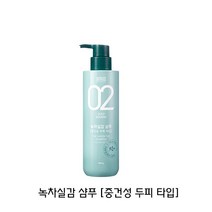 아모스 녹차실감샴푸 중건성500g 두피보호, 상세페이지 참조