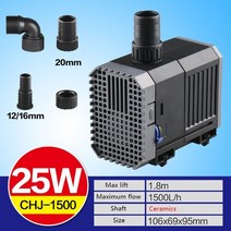 캠핑 농업용 워터펌프 야외 고압 워터펌프 수족관 잠수정 물 펌프 500-5000lh 220-240v 분수 필터 물고기 연못 조용한 물 펌프 탱크 바닥 흡입 펌프, 워터 펌프 25w, 미국 어댑터 플러그