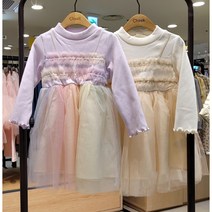 [치크] 인천점 50% 쎄일 보들보들 융기모로 따뜻하고 예쁜 반짝이는 샤 원피스~~