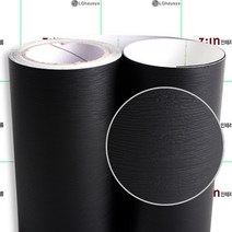 LG 친환경 인테리어필름 냉장고 방문 리폼시트지, 64번. HSJD2(길이10cm)