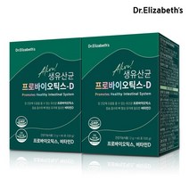 나우푸드 닥터엘리자베스 생유산균 프로바이오틱스-D 60포 2박스, 단일/상품
