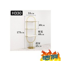 신발진열장 신발 구두 진열대 대 디스플 쇼-01.55X1 cm, 신발진열장 업소용 신발 운동화 구두 스탠드 진열대 거치