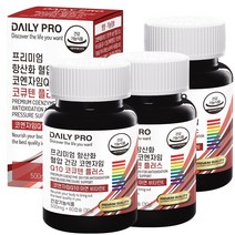 데일리프로 프리미엄 항산화 혈압 건강 코엔자임Q10 코큐텐 플러스, 3개, 500mg/30g/60캡슐