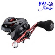 시마노정품 환풍 201PG (좌핸) 산상 베이트릴