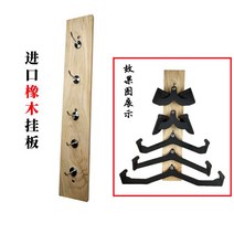 웨이트 그립 거치대 랙 정리함 헬스장 크로스핏, C 참나무 벽 걸이