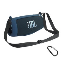 JBL 차지5 전용 실리콘 하우징 범퍼 케이스   어깨 스트랩   카라비너, NAVY