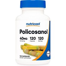 뉴트리 Policosanol 사탕수수 폴리코사놀 40mg 1개