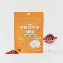 드룰린 오메가 트릿 미니 오메가3&양고기 45g 강아지 칭찬 훈련용 간식