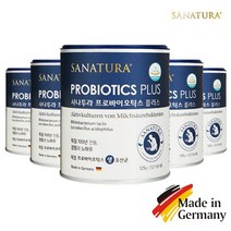 독일산 100억유산균 사나투라 프로바이오틱스 플러스 125g x 5통(총 125회분) 첨가물 무첨가