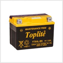 [유아사] 탑라이트 혼다(Honda) 나비110 배터리(YTX4L-BS)