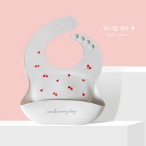 금베월드 아기턱받이 실리콘 방수 턱받이, 미니얼 앵두, 1개