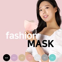 K세이프숨 패션마스크 대형5장 새부리형 2D 일회용, 바이올렛