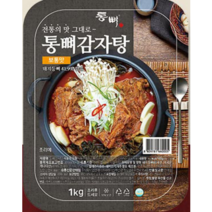 [통뼈공식몰] 통뼈 감자탕 보통맛 1kg X 1팩, 1. 보통맛 1팩, 1개