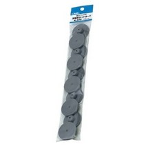 천공기 CARL HD 530N 펀치날받침대 K 500 10개입, 단품