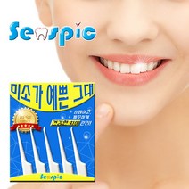 위즈펌 요지 Senspic 100개 개업기념품 치간칫솔 이쑤시개 휴대용 센스픽 판촉물 구강용품, 수량본상품선택, 개당 용량본상품선택