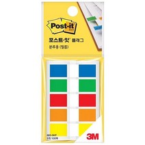 ▒고질라몰▒3M 포스트잇 플래그 필름 683-5KP 5색 점착식메모지 점착메모지 접착메모지 포스트잇 인덱스