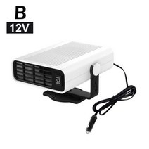 차량용 히터 500W 전기 자동차 DC 12V 난방 팬 안개 제거 휴대용 김 서림 방지 성에 냉각 E7R3, 해외_화이트