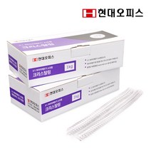 현대오피스 크리스탈링 모음상품 투명 1kg 코일링 제본링, 34mm