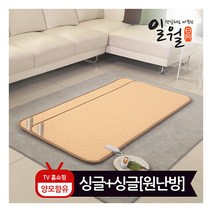[일월] [매트]절전형 양모 전기매트_싱글+싱글(70x170), 상세 설명 참조, 상세 설명 참조