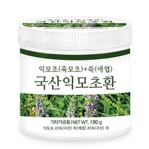 푸른들판 국내산 익모초환, 190g, 1통