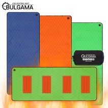 불가마 USB 히팅매트 대형사이즈 휴대용 캠핑 차박매트 5V, 그린, 1개