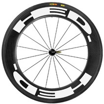 hed road bike 자전거 림 데칼 용 탄소 휠 스티커 60 80 88 mm, 80mm 림 글로스 화이트