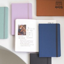 양장제본 기억보관함 스퀘어_미디움 모눈 다이어리, 04펌킨오렌지